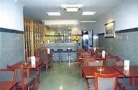 Hotel Residencial Horizonte Lisboa 2*,  Portugal
